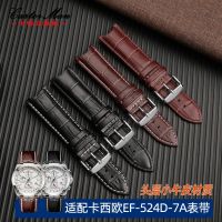 Suitable for Casio 5051 EF-524D-7A EF-524SP-1A Series Genuine Leather Watch Strap Mens Accessories