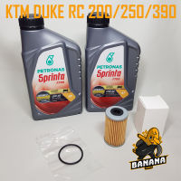 เซทน้ำมันเครื่อง KTM DUKE/RC 200/250/390  Petronas Sprinta F700 4T 15W50 พร้อมกรอง+Oring