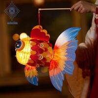 MINFEN สไตล์จีนจีน โคมไฟไหว้พระจันทร์ DIY พร้อมไฟ LED งานทำมือ KOI carp Fish Lantern โบราณโบราณ ขอให้โชคดี อุปกรณ์ประกอบฉากการถ่ายภาพ