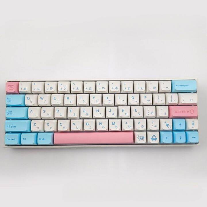 Milk Milk-in-water Key Cap Pbt Keycaps Xda Height Mechanical Keyboard 