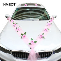 【cw】Homemade DIY Artificial Flower White Wedding Car Decoration Door Handle Ribbons Silk Corner Flower Galand With Tulle Gifts Set ！