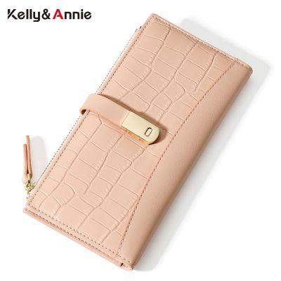 【CC】 Fashion Stone Pattern Wallets Soft Leather Coin Clutch Purse Ladies Card Holder Wallet Carteira