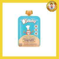 Peachy อาหารพร้อมทานเด็ก รสข้าวกล้องต้มปลาแซลมอน (สำหรับเด็ก 7 เดือน) 125g