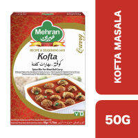 Mehran Kofta Masala 50g ++ เมห์ราน คอฟต้า มาซาล่า 50 กรัม