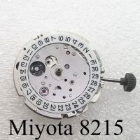 【YF】 Miyota 8215 21 jewels automatic mechanical date movement mens watch movements