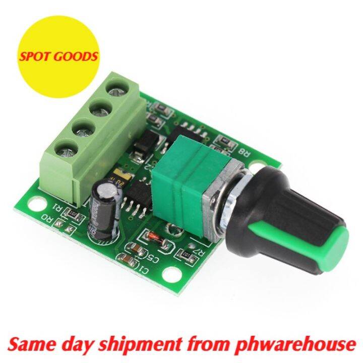 ♝DC 1.8V 3V 5V 6V 12V 2A PWM Motor Speed Controller Low Voltage Motor ...