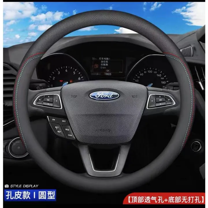 Ultra Thin Soft Leather Steering Wheel Cover FORD Territory Ranger