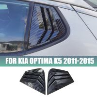 2pcs Rear Side Window Blinds Trim Cover Louver Stickers Frame ABS Carbon Fiber Auto Car Accessories for KIA Optima K5 2011-2015