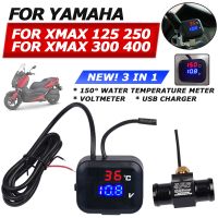 อุปกรณ์เสริมสำหรับยามาฮ่า XMAX300 XMAX250 XMAX 300 X-MAX 250 125 400อุปกรณ์เสริมรถจักรยานยนต์เครื่องวัดอุณหภูมิน้ำโวลต์มิเตอร์ที่ชาร์จยูเอสบี