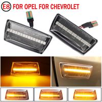 2pcs For Opel Insignia Astra H Zafira B Corsa D For Chevrolet Cruze LED Dynamic Side Marker Light Repeater Indicator Light