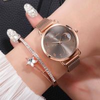 {Miracle Watch Store} นาฬิกาผู้หญิงหรูหราเซ็ตนาฬิกากําไลดวงจันทร์หน้าปัดตัวเลขนาฬิกาข้อมือควอตซ์แม่เหล็กชุดสุภาพสตรีนาฬิกาผู้หญิง