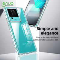 Lenuo เคสกันกระแทกสำหรับ VIVO IQOO Neo 7 /Neo 7 SE-ซิลิโคนที่ยืดหยุ่นป้องกันการกระแทก4มุม + ฝาหลังกึ่งโปร่งใสกระจกฝ้าพีซี