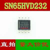 10pcs SN65HVD232DR VP232 SOP-8