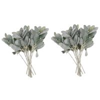 28Pcs Artificial Flocked Greenery Leaves Short Stems,Faux Lambs Ear Greenery Urn Filler Greenery Plants for Home Wedding