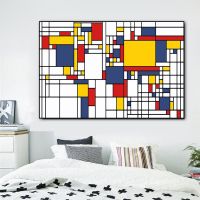 Piet Cornelies Mondrian โปสเตอร์ผ้าใบวาดภาพแอบสแตรกต์พิมพ์ลายตารางภาพศิลปะบนผนังภาพห้องนั่งเล่นตกแต่งบ้านผ้าใบพิมพ์1ชิ้นกรอบไม้ด้านในหรือไร้กรอบ (ขนาดภาพสามารถปรับแต่งขนาดได้)