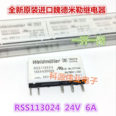 【♘COD Free Cas♘】 ge417477043706069 รีเลย์ Rss113024 24V 6a 1102