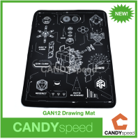 GAN12 Drawing Mat แผ่นรองเล่นรูบิครุนใหม่ | by CANDYspeed