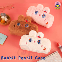 กระเป๋าดินสอ Little Smile LS-105 รูปกระต่าย Rabbit Pencil Case นุ่มนิ่ม ขนฟู น่ารัก ขนาด 20.5x8x10cm. คละสี จำนวน 1ชิ้น พร้อมส่ง