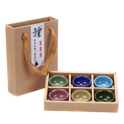 Chinese Travel Kung Fu 6pcs Tea Sets Ceramic Portable Porcelain Service Ice Cracked Glaze Tea Cups Tea Ceremony Gift Box