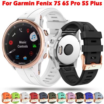 Wristband Replacement Strap For Garmin Fenix 7S 5S Plus 6S Pro Quick Fit Rose Gold Buckle Silicone 20mm Band Smartwatch Bracelet