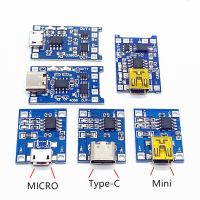 【YF】✎☇  5 pcs USB 5V 1A 18650 TP4056 Lithium Battery Charger Module Charging Board With Protection Functions