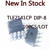 10PCS / LOT TLE2141CP TLE2141 DIP-8 เครื่องขยายเสียงการดําเนินงานชิป IC ใหม่ในสต็อก