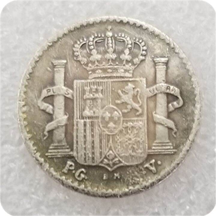 lf-antique-crafts-puerto-rico-1896-brass-foreign-commemorative-coin-silver-dollar-2094