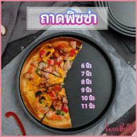 Sweet Belly  ถาดอบพิซซ่า  อุปกรณ์ทำขนม เครื่องมืออบ เ  pizza pan