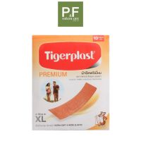 Tigerplast ไทเกอร์พล๊าส พลาสเตอร์ปิดแผล ชนิดผ้าพรีเมี่ยม ซอง 10 ชิ้น