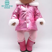 Clothes for doll Fur collar Coat fit 18inch 43-45cm baby toy new born doll and American doll accessories