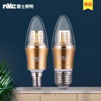 [COD] e27e14 screw bulb crystal chandelier light source super bright energy-saving tip