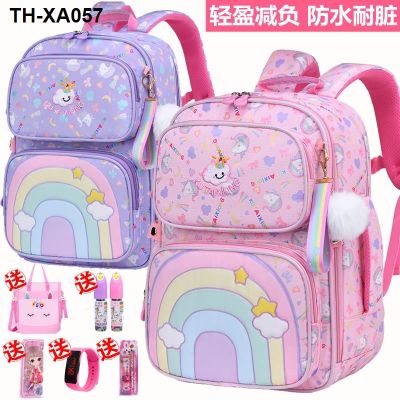 ☊✙♣ The new childrens book bag pupil female grade to six cute high-capacity shoulders during the spinal