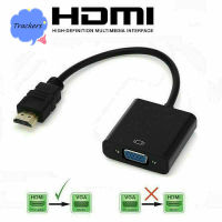 สายแปลง1080P Hdmi ตัวผู้เป็นตัวเมียเป็น VGA ตัวเมียตัวแปลงวิดีโอแบบทิศทางเดียว