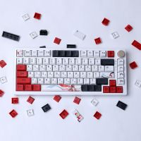 【Keycap Only】หมวกคีย์รูปแบบดราม่าจีน Huadan Niang กุญแจ132คีย์โปรไฟล์เชอร์รี่ PBT การระเหิดสำหรับสวิตช์ MX เชอร์รี่คีย์บอร์ดแบบกลไก DIY RK IKB ANNE PRO