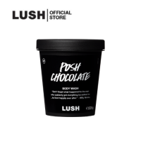 LUSH ครีมอาบน้ำ POSH CHOCOLATE BODY WASH