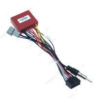 Car Navi Radio 16PIN Adaptor Power Cable For Mazda 2/3/6 Ruiyi Audio Stereo 16Pin Wiring Harness