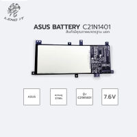 ASUS แบตเตอรี่โน๊ตบุ๊ค BATTERY C21N1401 มี มอก.สินค้ามีคุณภาพมาตรฐาน