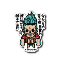 [ONE PIECE] Franky - Japanese high-quality sticker