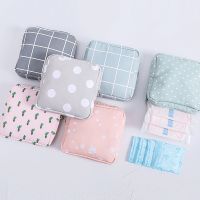 【CW】┇✻♗  Organizer Sanitary Napkin Storage Ladies Makeup Coin Card Holder