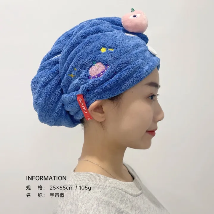 muji-high-quality-thickening-sanli-dry-hair-hat-womens-super-absorbent-quick-drying-thickened-shampoo-head-towel-baotou-towel-shower-cap-2-dry-hair-towel-023-new