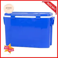 ถังแช่อเนกประสงค์ WELL WARE AG994 55 ลิตร สีน้ำเงินCOOLER WELL WARE AG994 55L BLUE **ด่วน ของมีจำนวนจำกัด**