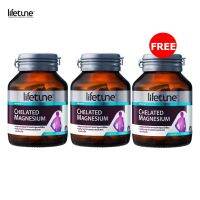 Lifetune Chelated Magnesium 100 มก. 60 เม็ด ไลฟทูน คีเลต แมกนีเซียม 2 ขวด แถม 1 ขวด บำรุงระบบประสาท กล้ามเนื้อ