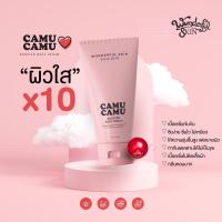 คามูบอดี้เซรั่ม CAMU CAMU Booster Body Serum