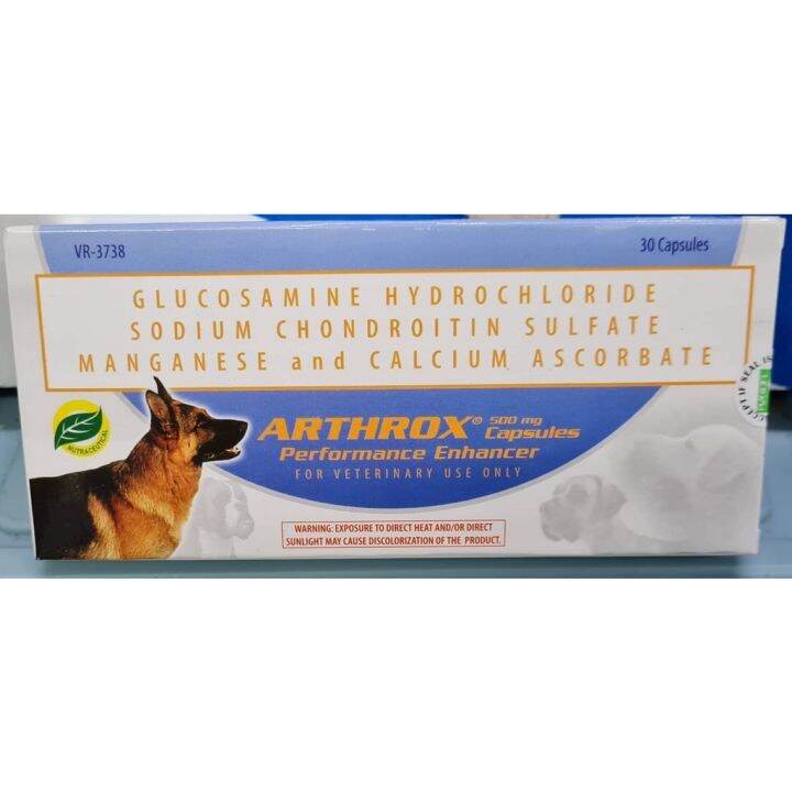 Arthrox Glucosamine Hydrochloride Lazada PH