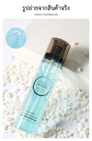 HANKEY 120ml กระชับ ยกกระชับ อ่อนไหว มันเยิ้ม ไวท์เทนนิ่ง make up setting spray สเปรย์น้ำแร่ ผิวแห้ง เซ็ตเครื่องสำอาง mti oguma icvc สเปรย์ล็อคเครื่องสำอาง สเปรย์แต่งหน้า สเปรย์ล็อค น้ำแร่ฉีดหน้า สเปรย์ล็อคหน้า สเปรย์น้ำแร่ น้ำแร่ฉีดหน้า สเปรย์ล็อคเมคอัพ