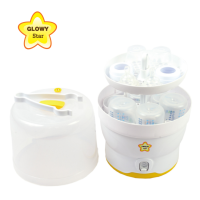 Glowy Star(โกลวี่ สตาร์) แบรนด์แท้ เครื่องนึ่งขวดนม Electronic Steam Sterilizer เครื่องนึ่งฆ่าเชื้อขวดนมด้วยไฟฟ้า รุ่น 1A เครื่องอุ่นขวดนม ขวดนมและอุปกรณ์