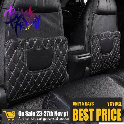 1Pcs Leather Car Covers Seat Back Protector Mats Storage Bag Children Anti-Kick Pad Auto Accessories Seats Protect Cover