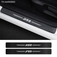 ☏ 4PCS Car Scuff Plate Door Sill Stickers For Mini Cooper F56 F54 F57 F55 F60 R50 R52 R53 R55 R56 R57 R58 R59 R60 R61 Accessories