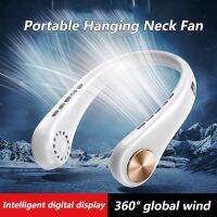 Xiaomi Portable Neck Fan Mini Hanging Neckband Fan LED Display Rechargeable Air Conditioner Bladeless 5000mAh Travel Outdoor