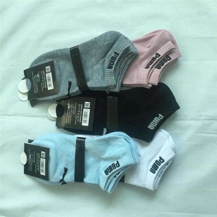 special-sports-socks-breathable-casual-men-and-women-wild-sports-socks